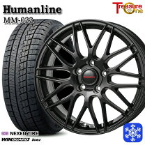 楽天市場】205/60r16 スタッドレス 4本 ホイールセットの通販
