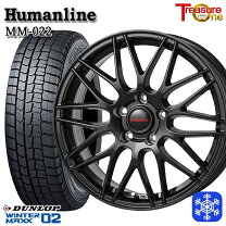楽天市場】205／65R16（インセット（mm）38）（スタッドレスタイヤ 