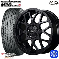 楽天市場】デリカd5 225／70r16（スタッドレスタイヤ・ホイールセット 