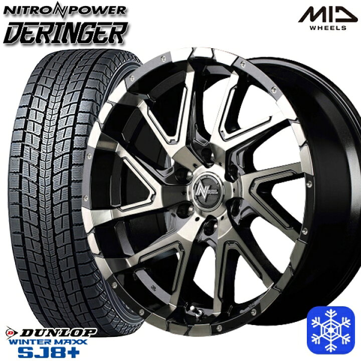 楽天市場】スタッドレスタイヤホイール4本セット 265/70R17 プラド 