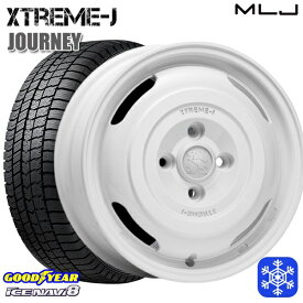 【取付対象】165/55R14 モコ ルークス 2022～2023年製 グッドイヤー アイスナビ8 MLJ エクストリームJ ジャーニー グロスホワイト 14インチ 4.5J 4H100 スタッドレスタイヤホイール4本セット