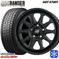 楽天市場】スタッドレス 225/65r17（スタッドレスタイヤ・ホイール  