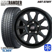 楽天市場】235／70r16 デリカd5（ブランドダンロップ）（車用品 