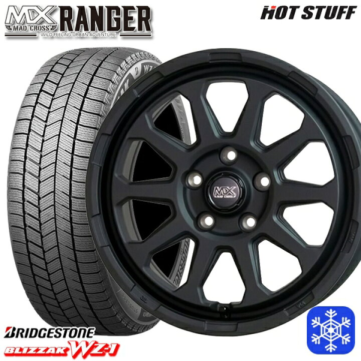 楽天市場】スタッドレスタイヤホイール4本セット 205/65R16 