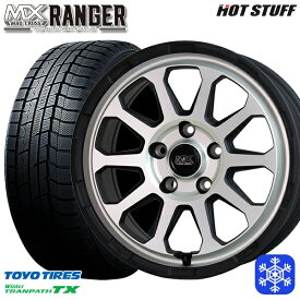 【取付対象】205/65R16 ヤリスクロス 10アルファード 2021～2022年製 トーヨーウィンター トランパス TX HotStuff マッドクロス レンジャー マットシルバー 16インチ 7.0J 5H114.3 スタッドレスタイヤホイール4本セット