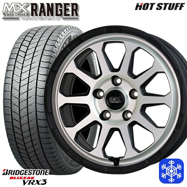 楽天市場】スタッドレスタイヤホイール4本セット 225/55R17 アテンザ 