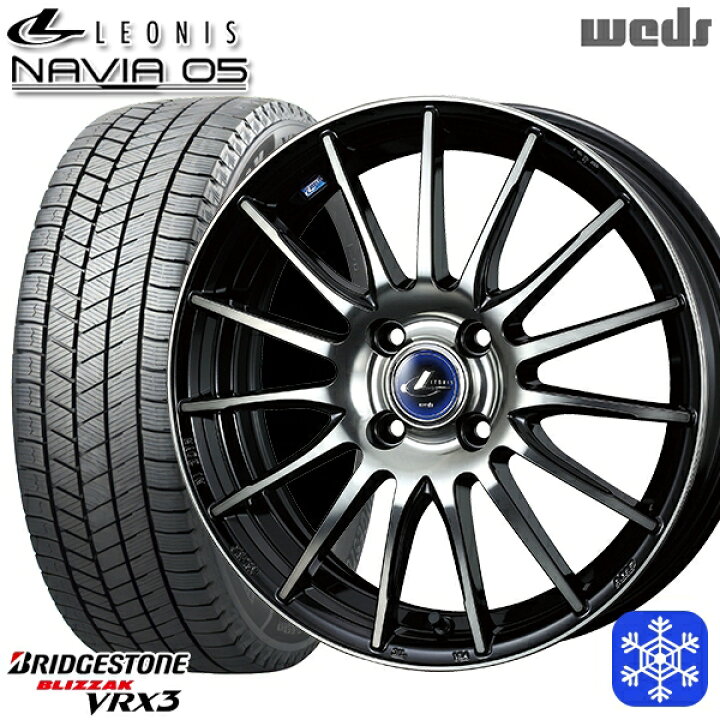 楽天市場】スタッドレスタイヤホイール4本セット 195/65R16 ライズ 