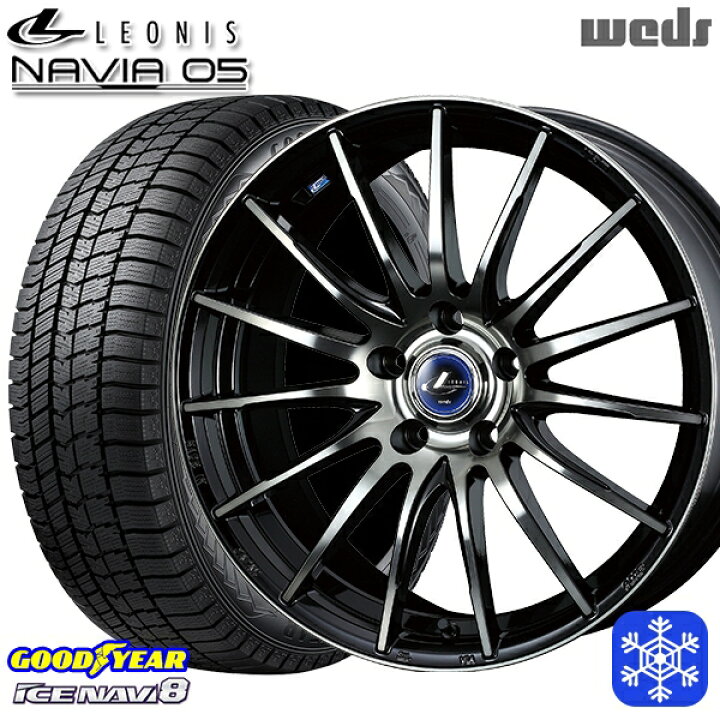 楽天市場】スタッドレスタイヤホイール4本セット 225/55R18 デリカD5 