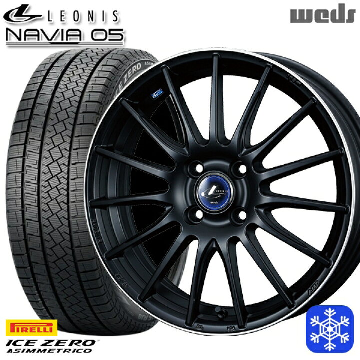 楽天市場】スタッドレスタイヤホイール4本セット 185/65R15 アクア 