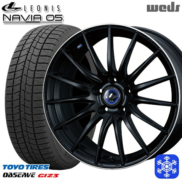 楽天市場】スタッドレスタイヤホイール4本セット 235/50R18 