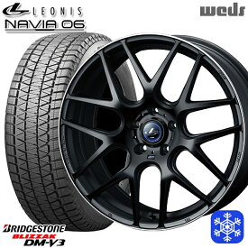 【取付対象】235/55R19 レクサスRX 2021～2022年製 ブリヂストン ブリザック DM-V3 ■並行輸入品 Weds ウェッズ レオニス ナヴィア06 MBP 19インチ 8.0J 5H114.3 スタッドレスタイヤホイール4本セット