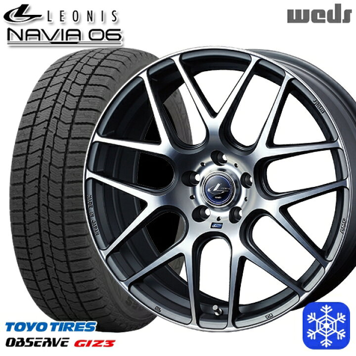 楽天市場】スタッドレスタイヤホイール4本セット 215/45R17 プリウス 
