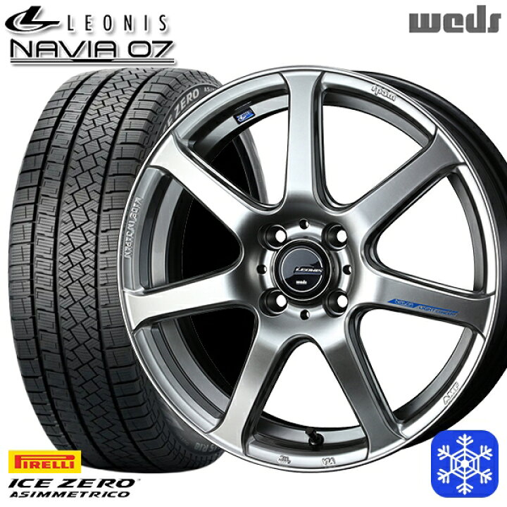 楽天市場】スタッドレスタイヤホイール4本セット 195/60R17 ライズ 