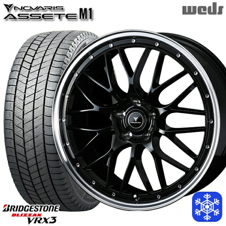 楽天市場】スタッドレスタイヤホイール4本セット 235/50R18 