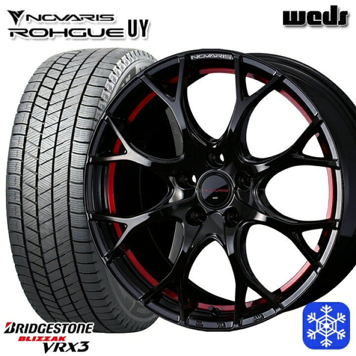 楽天市場】スタッドレスタイヤホイール4本セット 215/60R17 96Q 