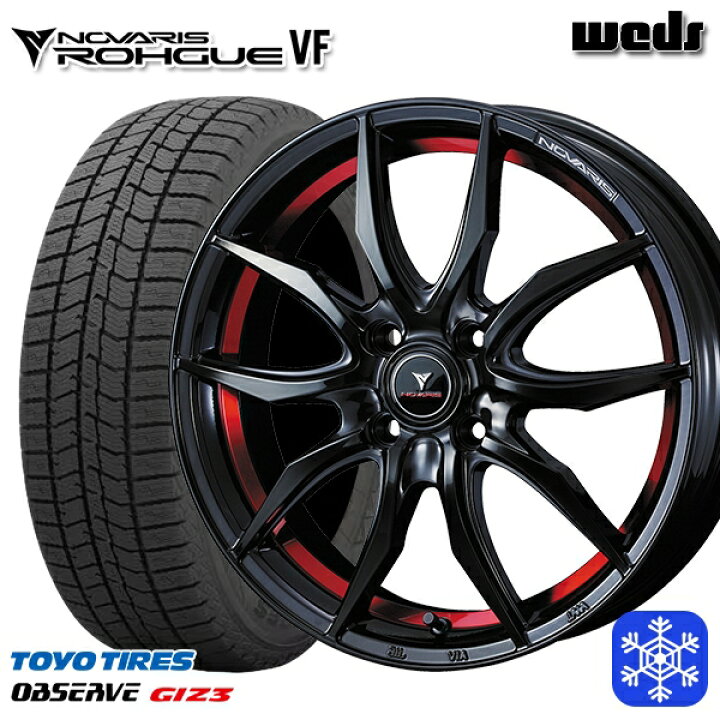 楽天市場】スタッドレスタイヤホイール4本セット 165/55R15 N-BOX 