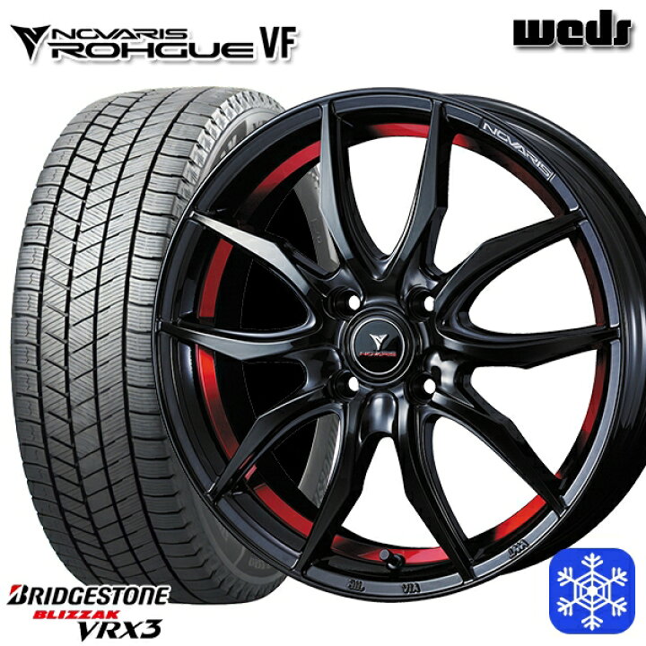 楽天市場】スタッドレスタイヤホイール4本セット 165/55R14 モコ 