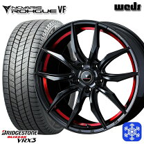 楽天市場】ブリザック vrx 205／50r17の通販