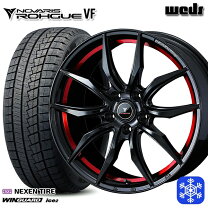 楽天市場】215／50R17（タイヤ本数4本）（スタッドレスタイヤ 