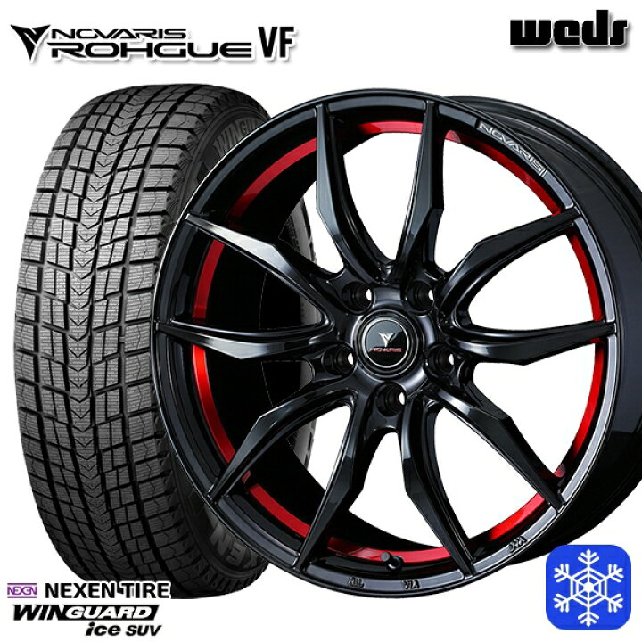楽天市場】スタッドレスタイヤホイール4本セット 235/60R18 レクサスRX 