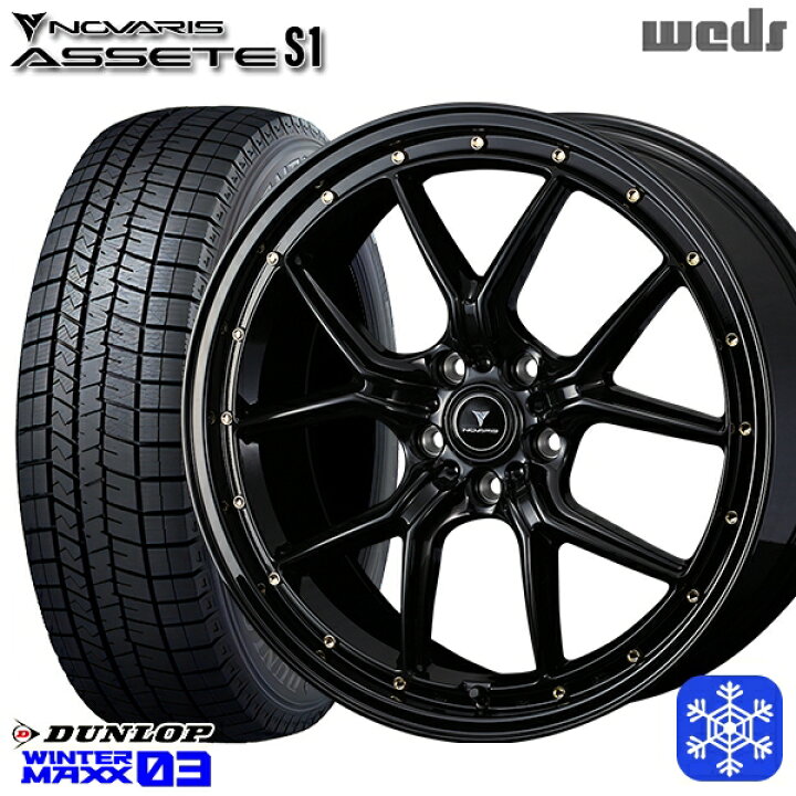 楽天市場】スタッドレスタイヤホイール4本セット 235/55R18 RAV4 NX  