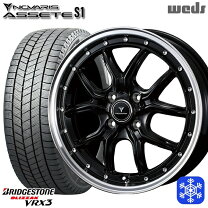 楽天市場】165/60r15 vrx3ホイールセットの通販