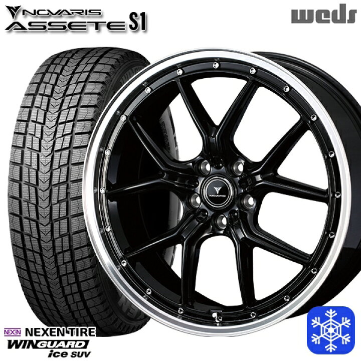 楽天市場】スタッドレスタイヤホイール4本セット 235/60R18 レクサスRX 