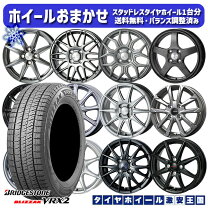 楽天市場】ロッキー vrx2の通販