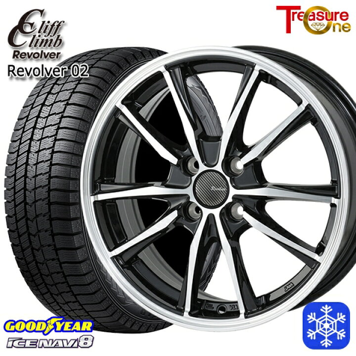 楽天市場】スタッドレスタイヤホイール4本セット 165/55R15 N-BOX 