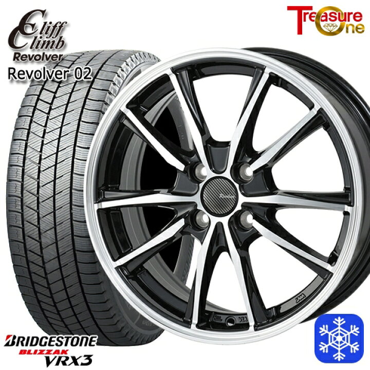 楽天市場】スタッドレスタイヤホイール4本セット 165/55R14 モコ 