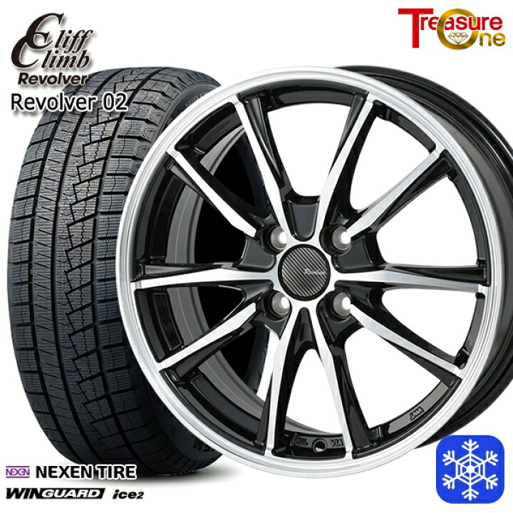 楽天市場】スタッドレスタイヤホイール4本セット 165/55R14 モコ 