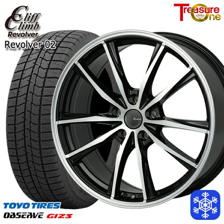 楽天市場】スタッドレスタイヤホイール4本セット 235/60R18 CR-V CX-7 