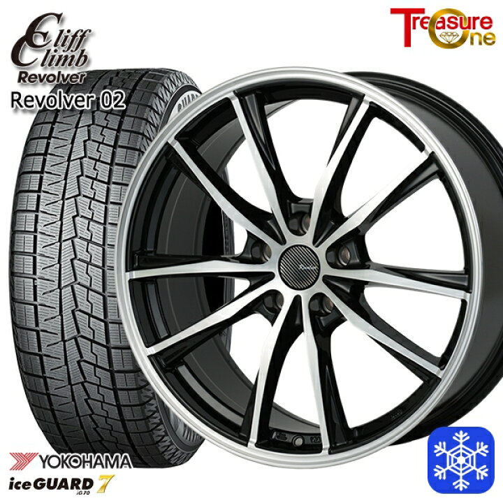 楽天市場】スタッドレスタイヤホイール4本セット 215/55R17 カムリ 