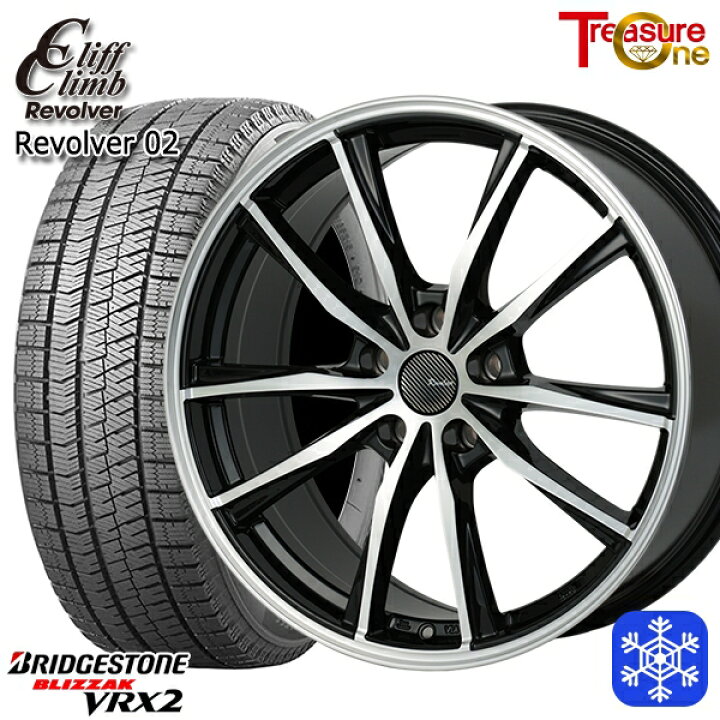 楽天市場】スタッドレスタイヤホイール4本セット 225/60R17 