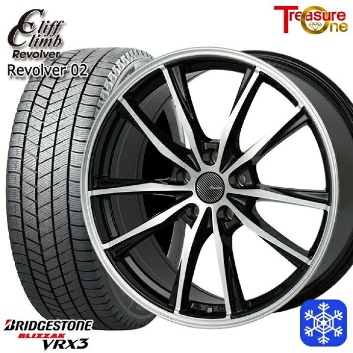 楽天市場】スタッドレスタイヤホイール4本セット 225/60R17 
