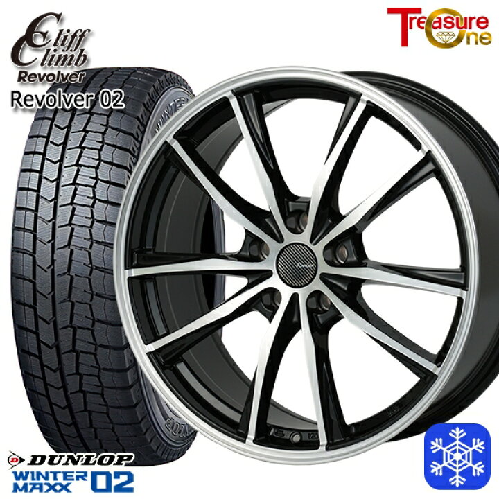 楽天市場】スタッドレスタイヤホイール4本セット 225/55R17 101T 
