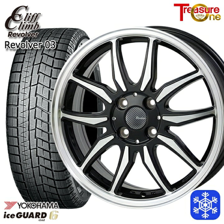 楽天市場】スタッドレスタイヤホイール4本セット 165/55R15 N-BOX 