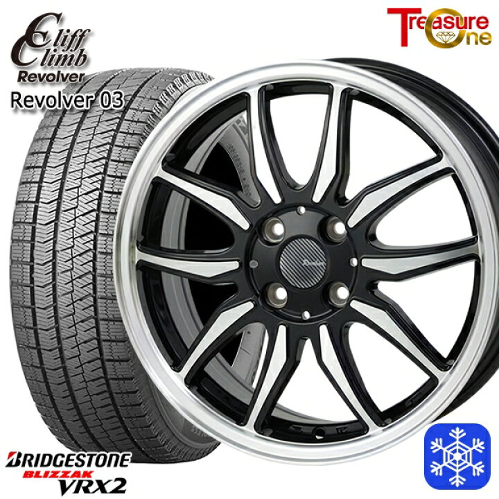 楽天市場】スタッドレスタイヤホイール4本セット 175/60R16 アクア 