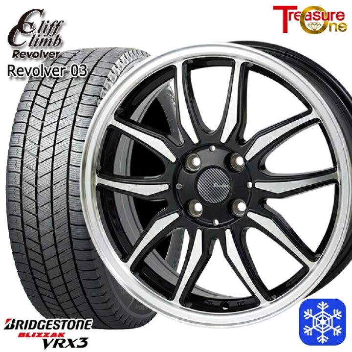 楽天市場】スタッドレスタイヤホイール4本セット 155/65R14 N-BOX 