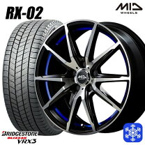 楽天市場】ジェームス プリウス スタッドレス 195/65r15の通販