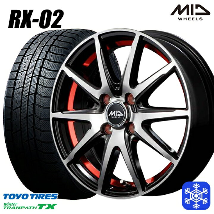 ハスラー、ソリオに・スタッドレス165/65R14