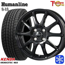楽天市場】165/55r14 4本セット（スタッドレスタイヤ・ホイールセット 
