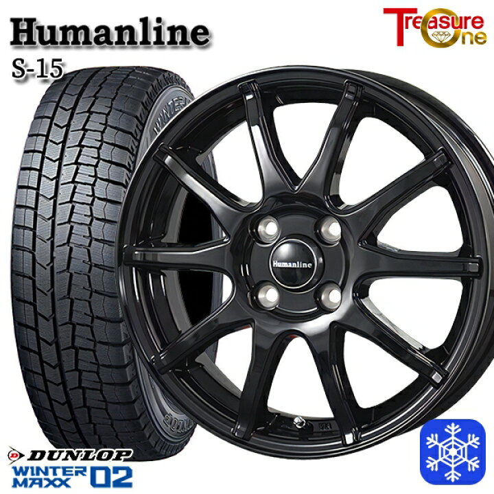 楽天市場】スタッドレスタイヤホイール4本セット 165/55R15 N-BOX  