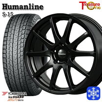 楽天市場】225／60R18 スタッドレス（タイヤ・ホイールセット｜タイヤ 