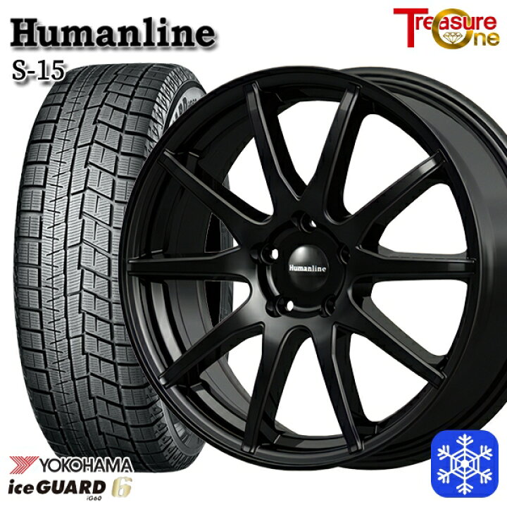 楽天市場】スタッドレスタイヤホイール4本セット 195/65R15 ノア 