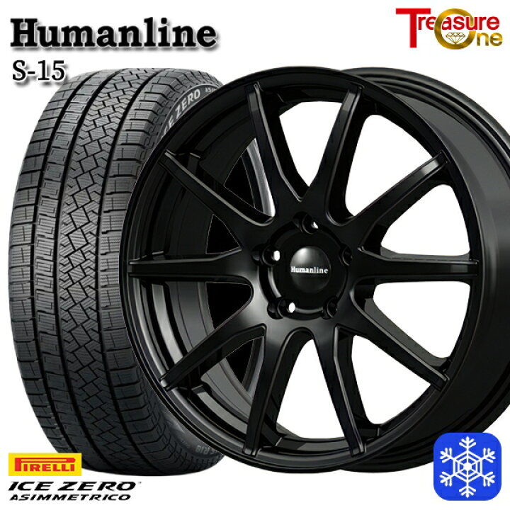 楽天市場】スタッドレスタイヤホイール4本セット 195/60R16 ウィッシュ 