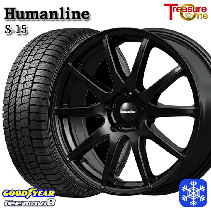 楽天市場】スタッドレスタイヤホイール4本セット 205/65R15 