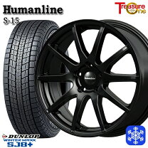 楽天市場】235／60R18 スタッドレス（対応車種メーカー日産 