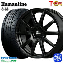 楽天市場】235／50R18 スタッドレス（スタッドレスタイヤ・ホイール 