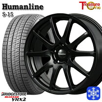 楽天市場】ヤリスクロス 205/65r16 スタッドレスの通販